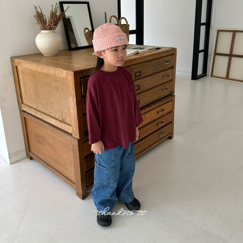 Thanksto TT - Korean Children Fashion - #stylishchildhood - Oversized Tee - 4