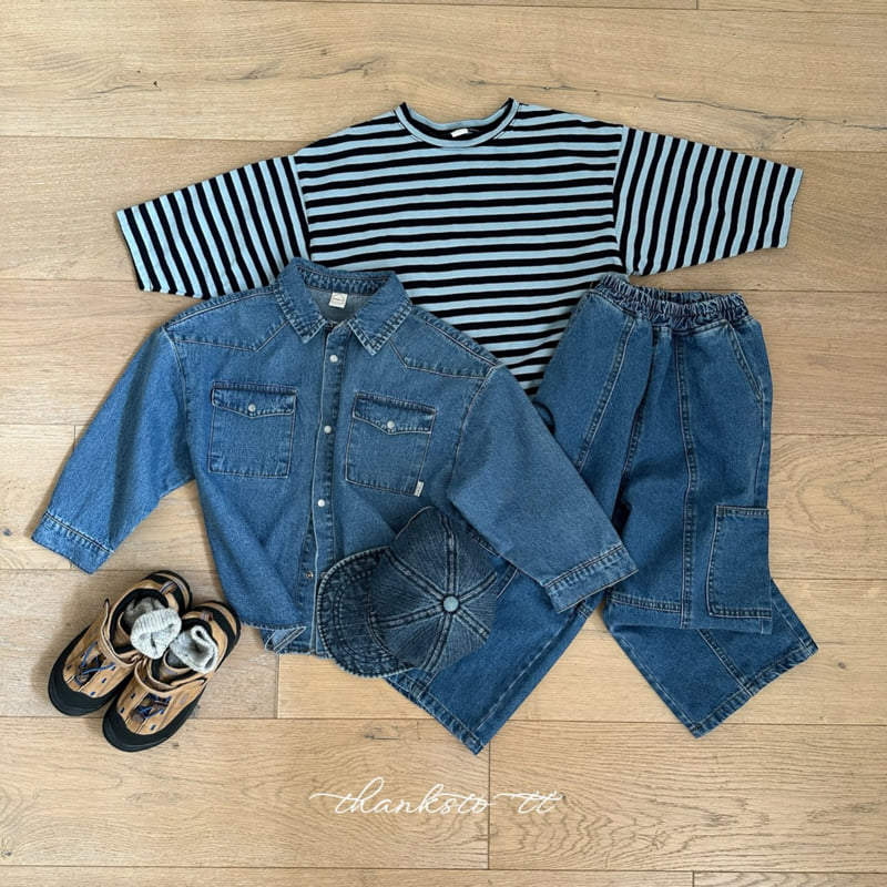 Thanksto TT - Korean Children Fashion - #childrensboutique - People Denim Pants - 2