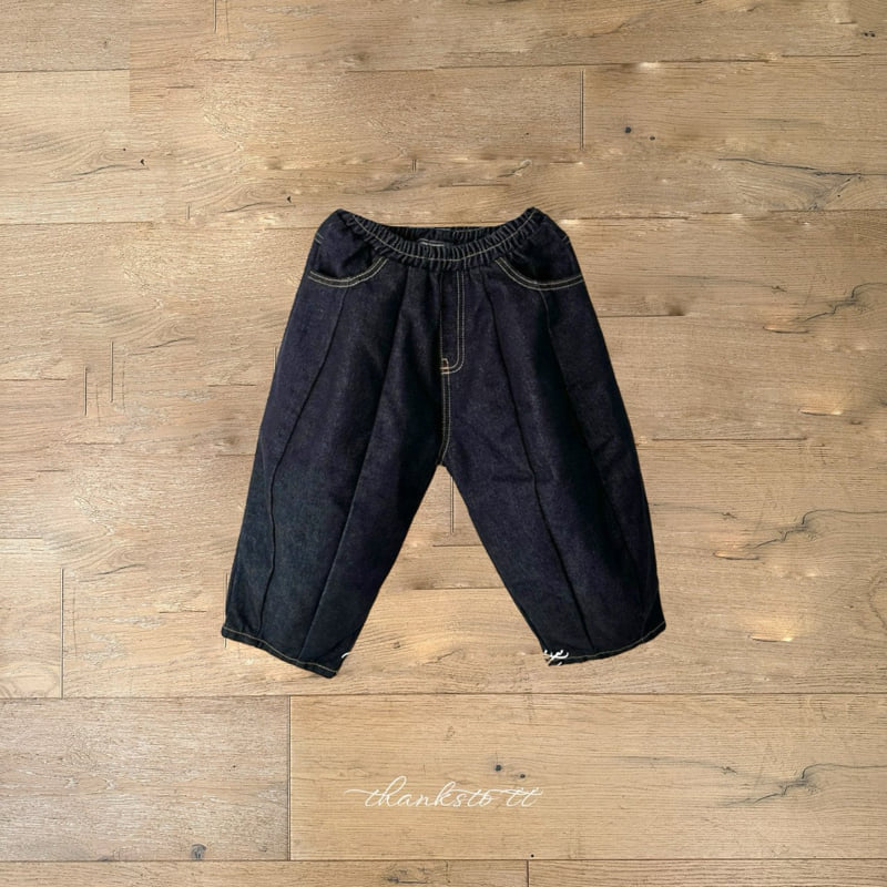 Thanksto TT - Korean Children Fashion - #childrensboutique - New Pizza Pants