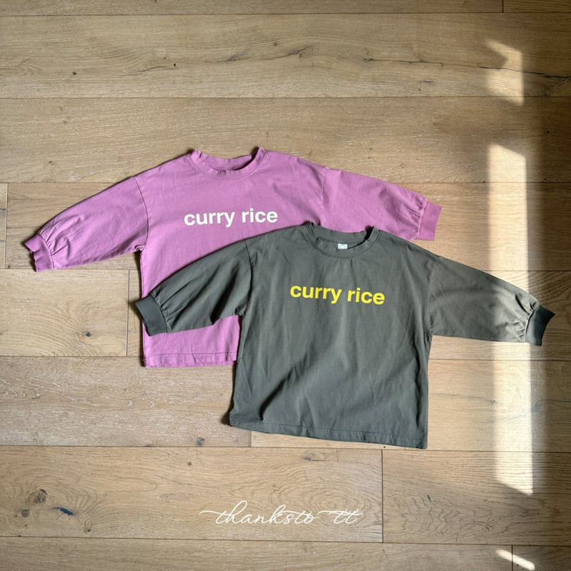 Thanksto TT - Korean Children Fashion - #designkidswear - Curry Tee