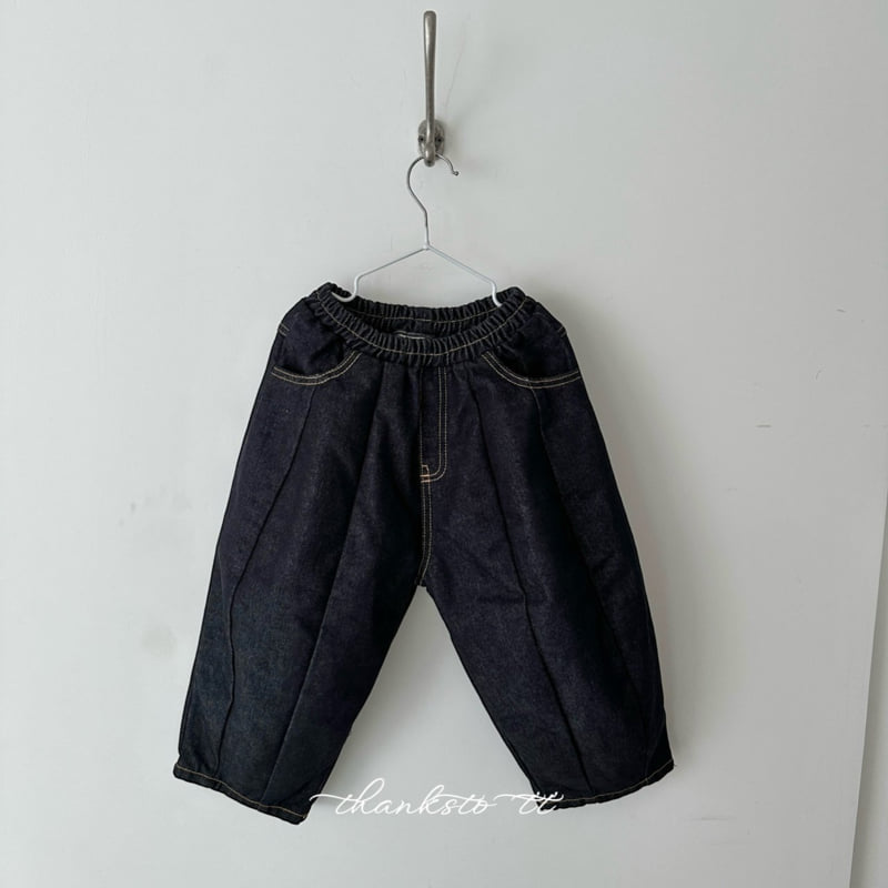 Thanksto TT - Korean Children Fashion - #designkidswear - New Pizza Pants - 2