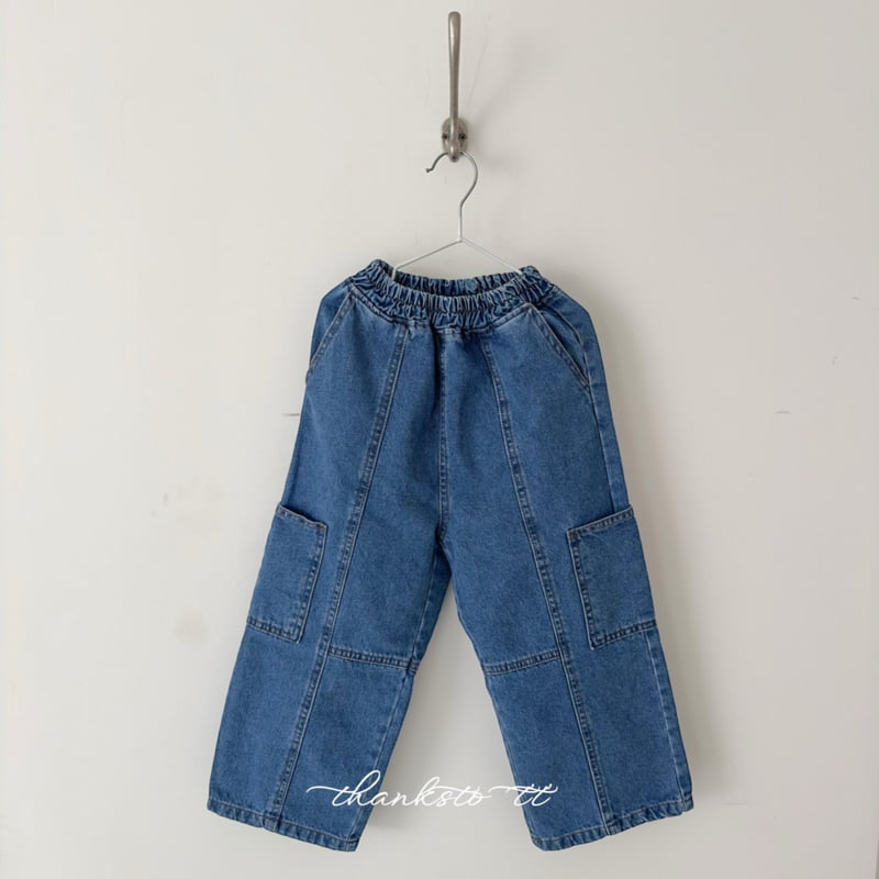 Thanksto TT - Korean Children Fashion - #designkidswear - People Denim Pants - 4