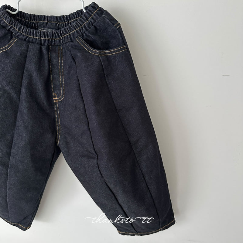 Thanksto TT - Korean Children Fashion - #discoveringself - New Pizza Pants - 3