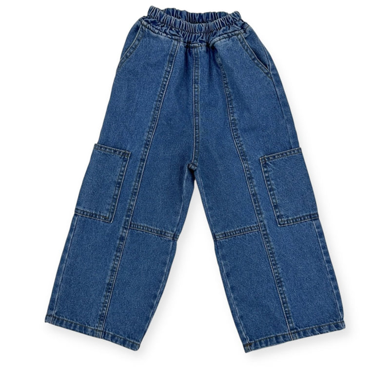 Thanksto TT - Korean Children Fashion - #fashionkids - People Denim Pants - 5