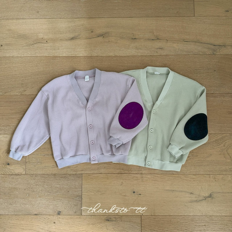 Thanksto TT - Korean Children Fashion - #kidsshorts - Wa Cardigan