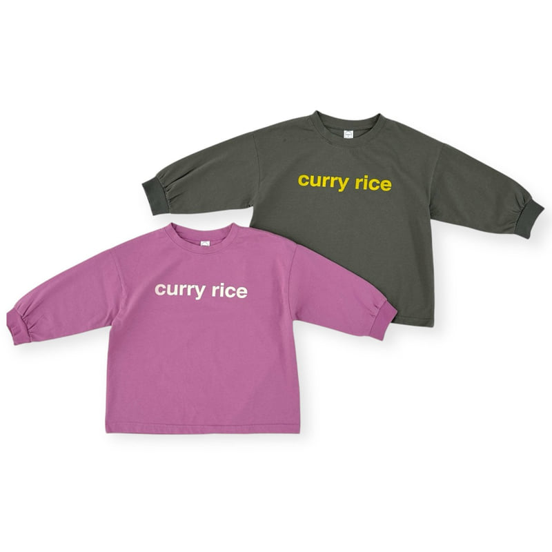 Thanksto TT - Korean Children Fashion - #kidsstore - Curry Tee - 5