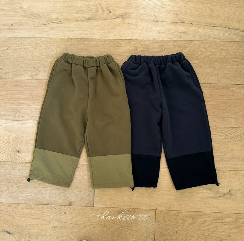 Thanksto TT - Korean Children Fashion - #kidsstore - Bibi Pants