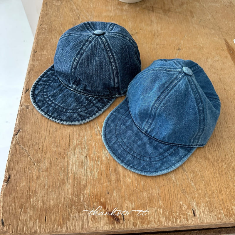 Thanksto TT - Korean Children Fashion - #kidsstore - Didi Cap