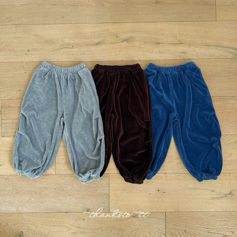 Thanksto TT - Korean Children Fashion - #prettylittlegirls - Bello Pants