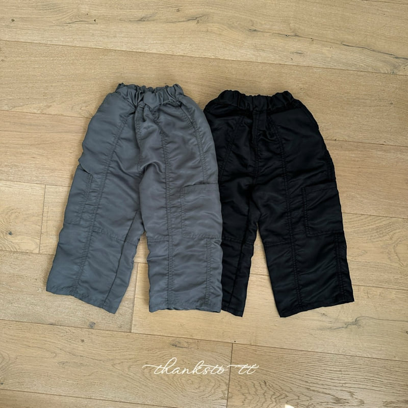 Thanksto TT - Korean Children Fashion - #toddlerclothing - Standard Pants