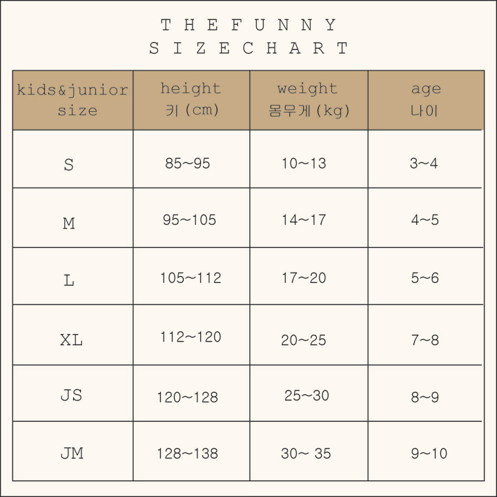 The Funny - Korean Children Fashion - #kidsshorts - Wide Line Pants - 2