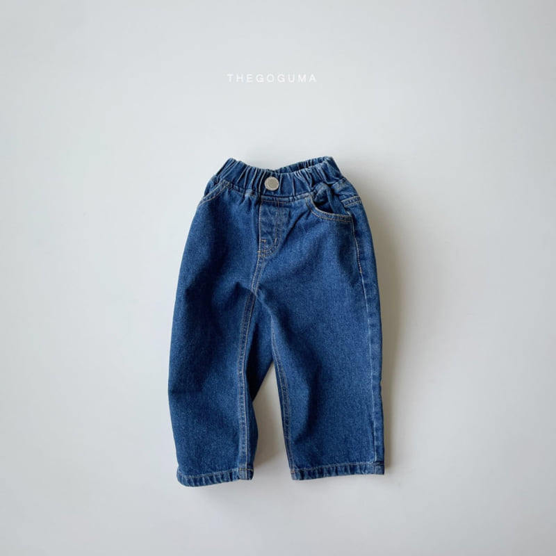 Thegoguma - Korean Children Fashion - #designkidswear - TikTok Straight Denim Pants - 8
