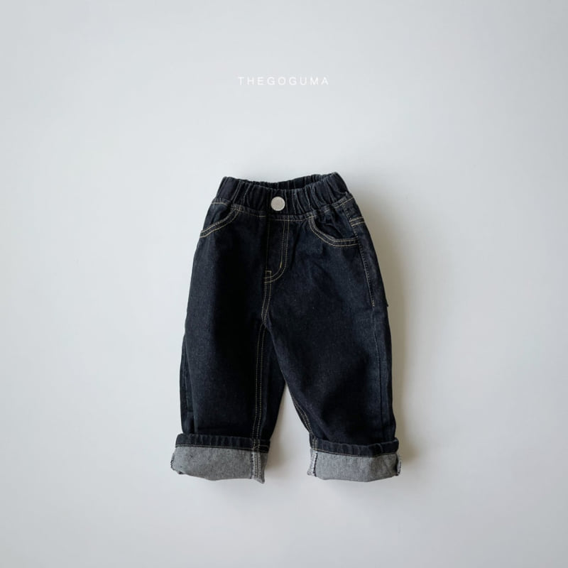 Thegoguma - Korean Children Fashion - #fashionkids - TikTok Straight Denim Pants - 10