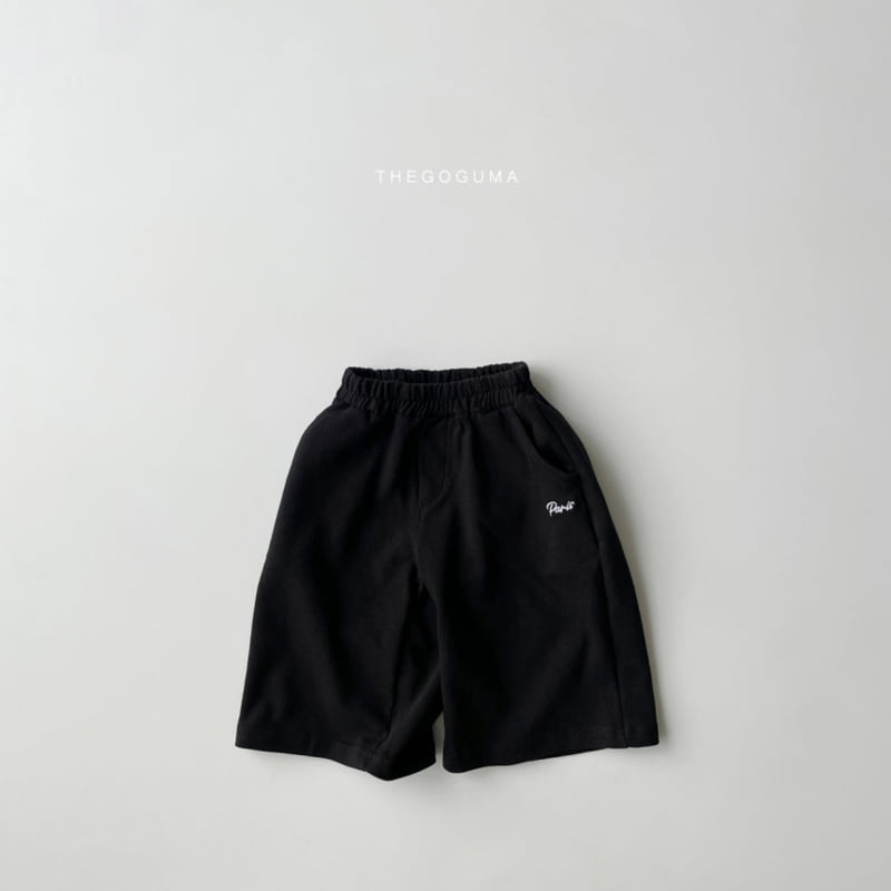 Thegoguma - Korean Children Fashion - #kidsshorts - Embroidery Baggy Pants