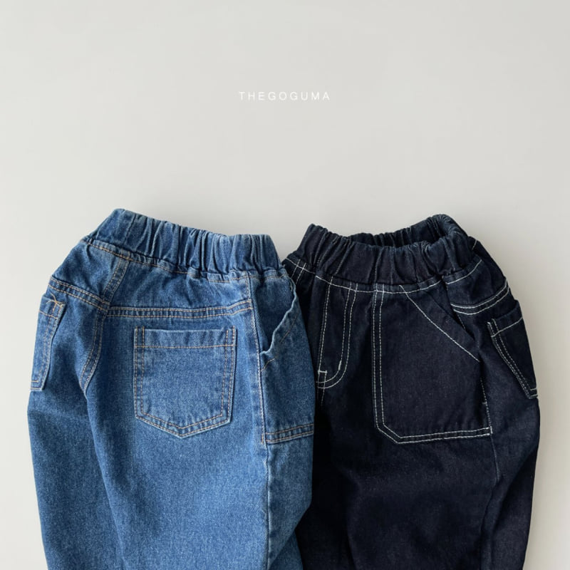 Thegoguma - Korean Children Fashion - #minifashionista - Out Pocket Baggy Denim Pants - 12