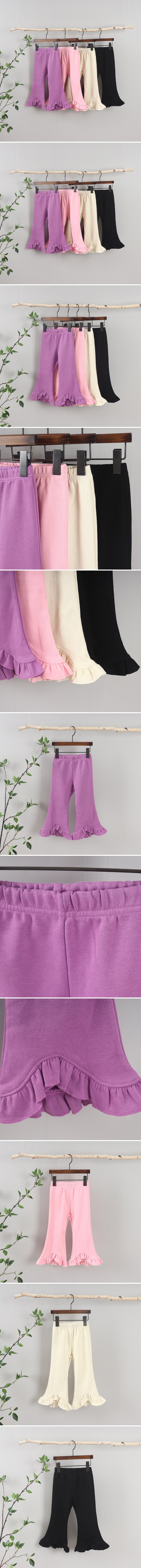 Tony - Korean Children Fashion - #childofig - Frill Flare Pants