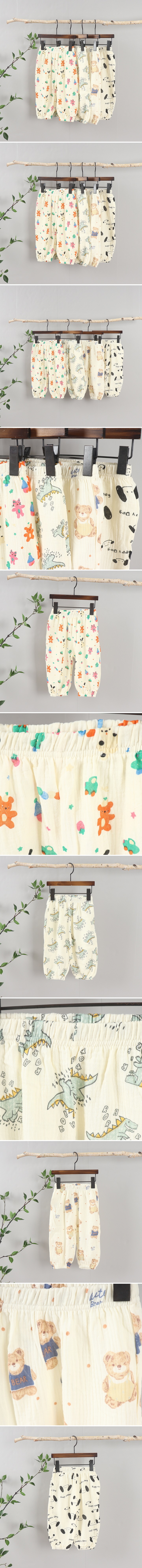 Tony - Korean Children Fashion - #fashionkids - Cotton Pants