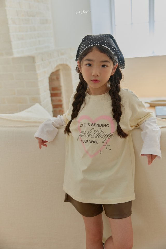 U Eo - Korean Children Fashion - #childofig - Cream Layered Boxy Tee - 12