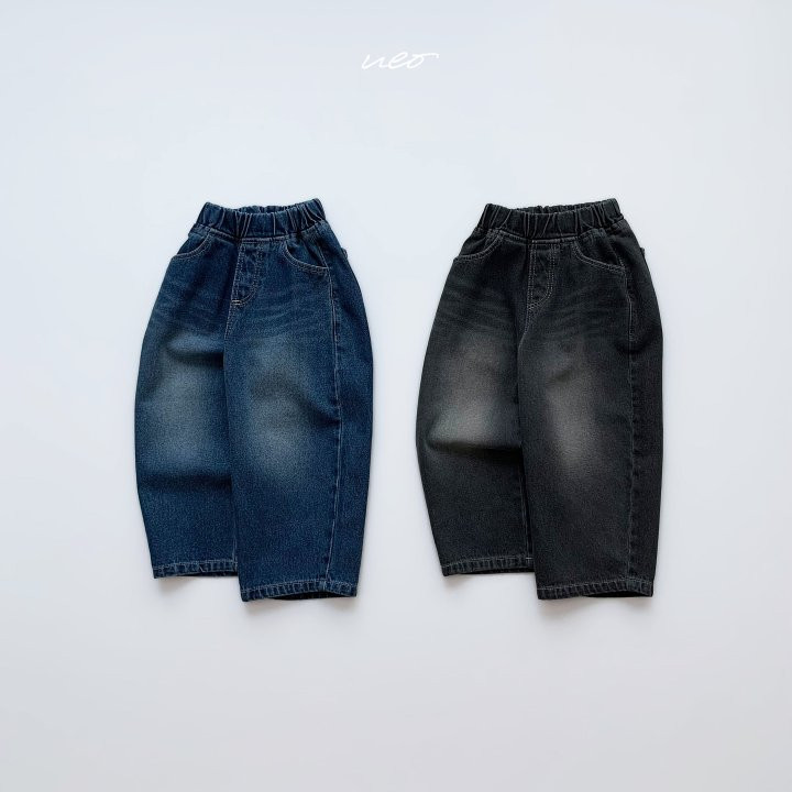 U Eo - Korean Children Fashion - #childrensboutique - Slouchy Denim Pants