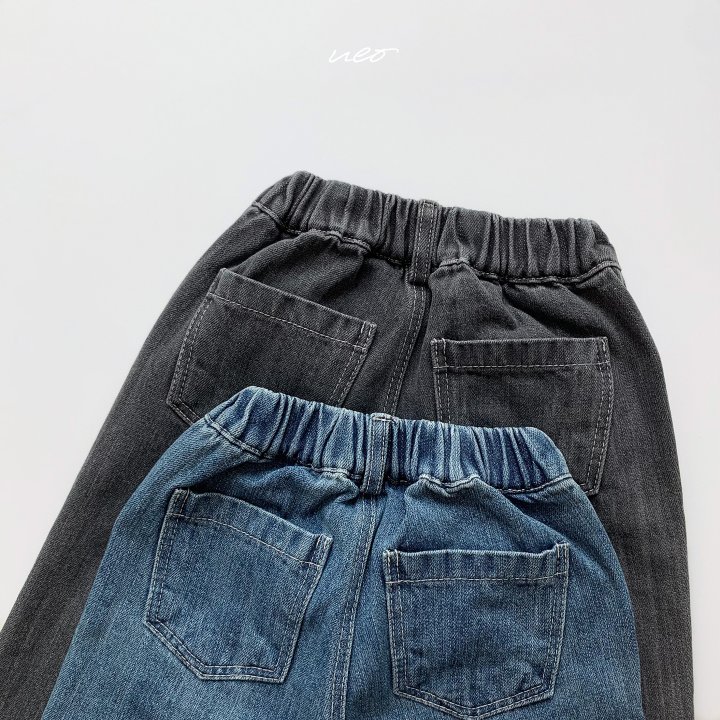 U Eo - Korean Children Fashion - #childrensboutique - Signature Wide Denim Pants - 5