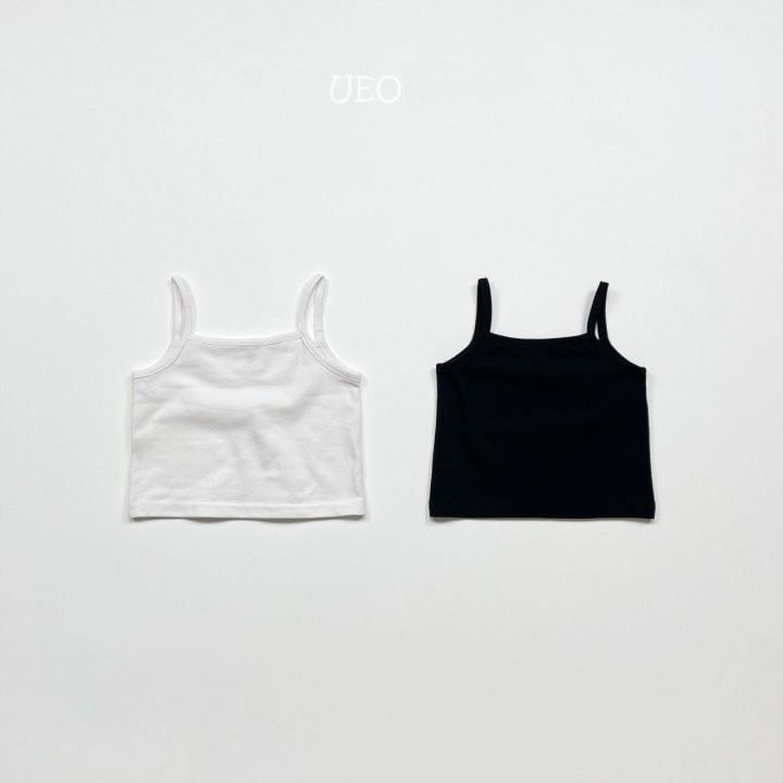 U Eo - Korean Children Fashion - #designkidswear - Basic Sleeveless Set