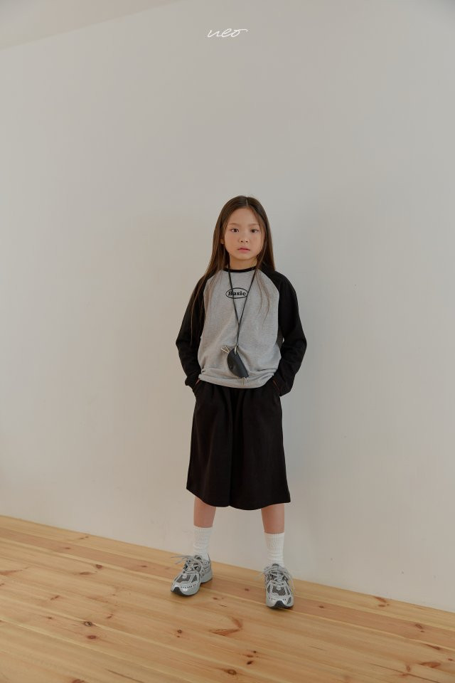 U Eo - Korean Children Fashion - #designkidswear - Flare Bermuda Pants - 12