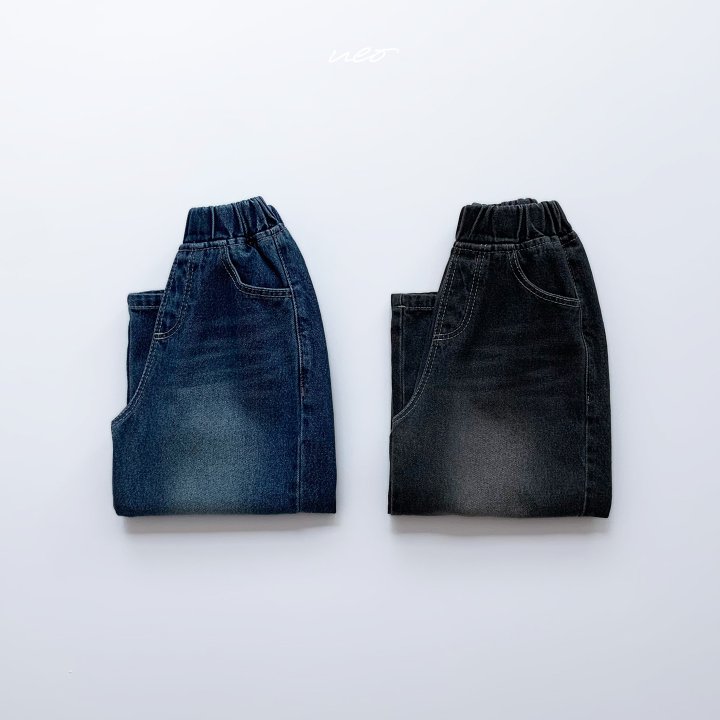 U Eo - Korean Children Fashion - #discoveringself - Slouchy Denim Pants - 3
