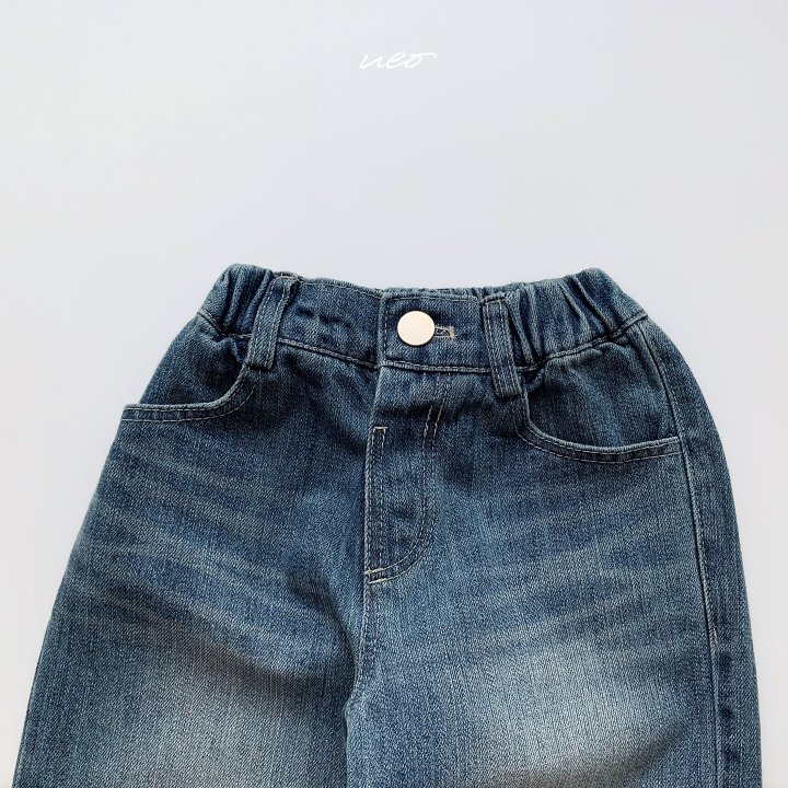 U Eo - Korean Children Fashion - #discoveringself - Signature Wide Denim Pants - 7