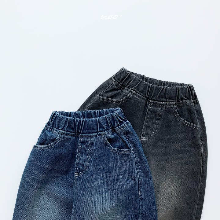 U Eo - Korean Children Fashion - #discoveringself - Slouchy Denim Pants - 4