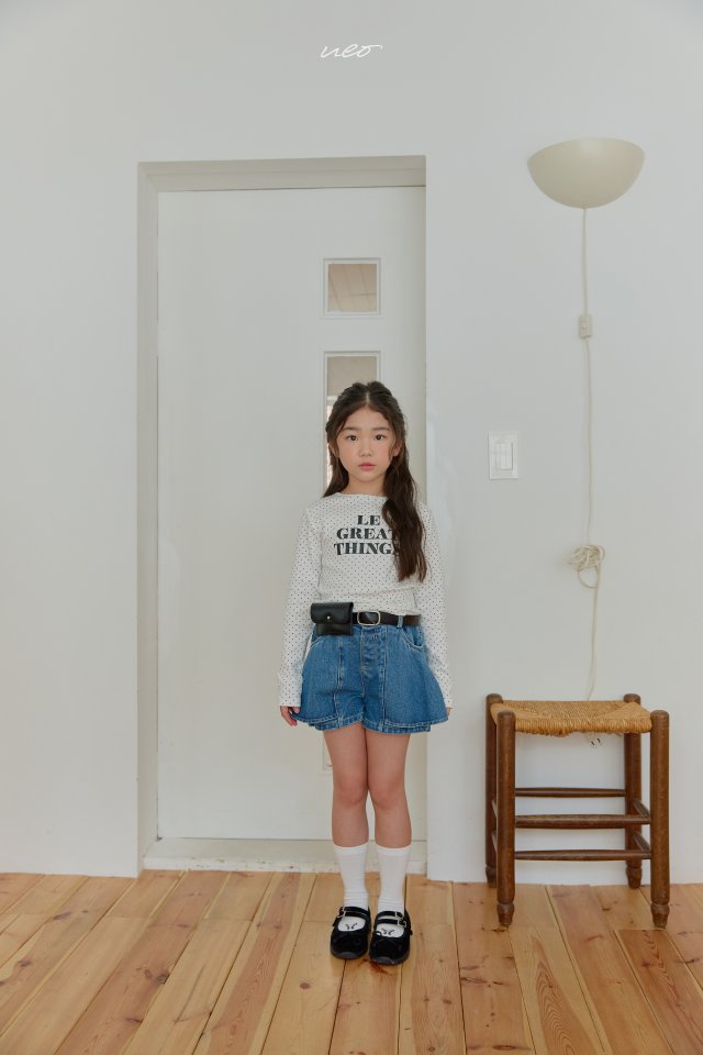 U Eo - Korean Children Fashion - #fashionkids - Petit Culotte Denim Pants - 11