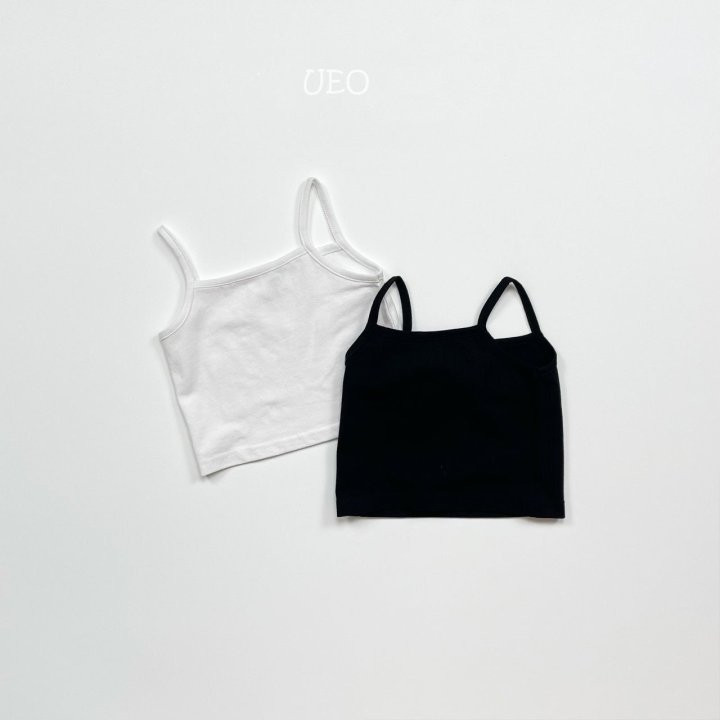 U Eo - Korean Children Fashion - #fashionkids - Basic Sleeveless Set - 3