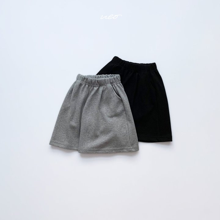 U Eo - Korean Children Fashion - #kidsshorts - Flare Bermuda Pants