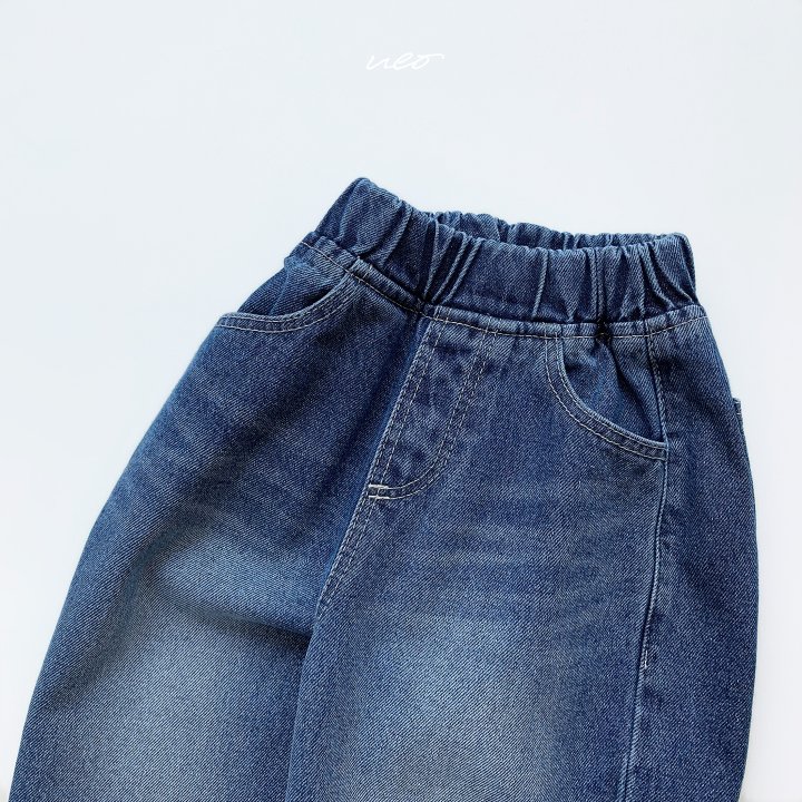 U Eo - Korean Children Fashion - #kidsstore - Slouchy Denim Pants - 6