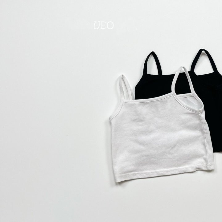 U Eo - Korean Children Fashion - #kidsstore - Basic Sleeveless Set - 5
