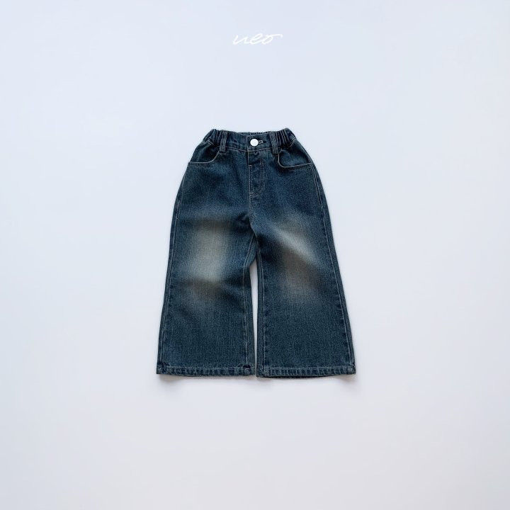 U Eo - Korean Children Fashion - #kidzfashiontrend - Butter Bootcut Denim Pants