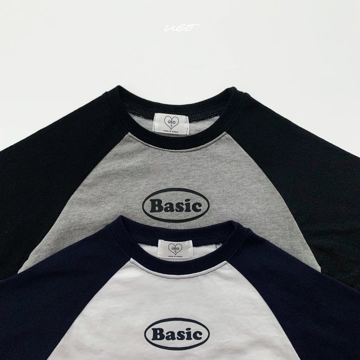 U Eo - Korean Children Fashion - #minifashionista - Basic Raglan Boxy Tee - 6
