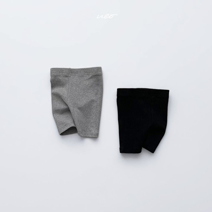 U Eo - Korean Children Fashion - #toddlerclothing - Sporty Half Biker Shorts