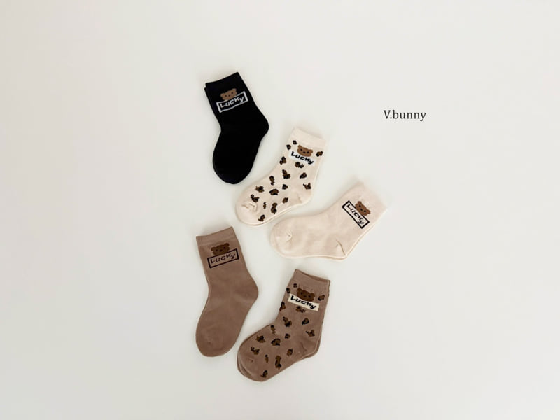 V Bunny - Korean Children Fashion - #Kfashion4kids - Lucky Bear Socks Set - 3