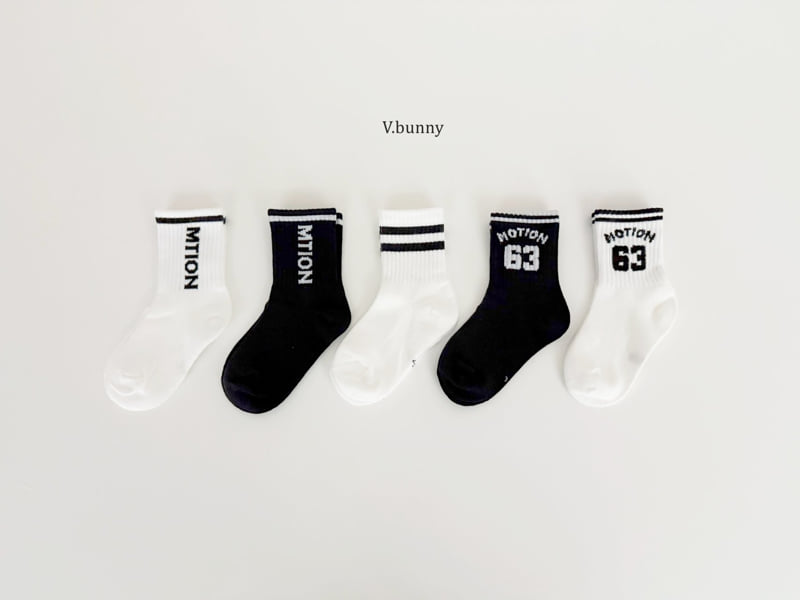 V Bunny - Korean Children Fashion - #childrensboutique - 63 Socks Set