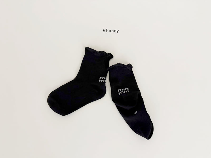 V Bunny - Korean Children Fashion - #childrensboutique - Plain Frill Socks Set - 6