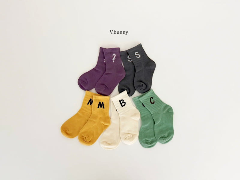 V Bunny - Korean Children Fashion - #designkidswear - Question Socks Set - 10
