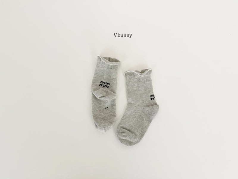 V Bunny - Korean Children Fashion - #designkidswear - Plain Frill Socks Set - 7