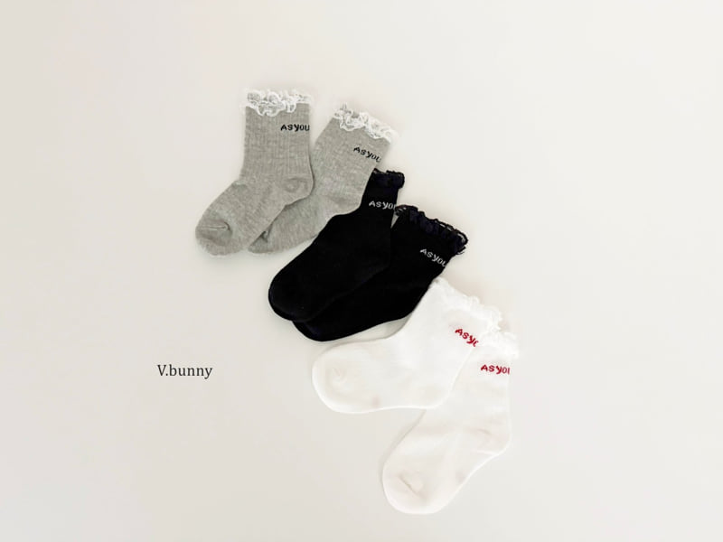 V Bunny - Korean Children Fashion - #fashionkids - As You Socks Set - 11