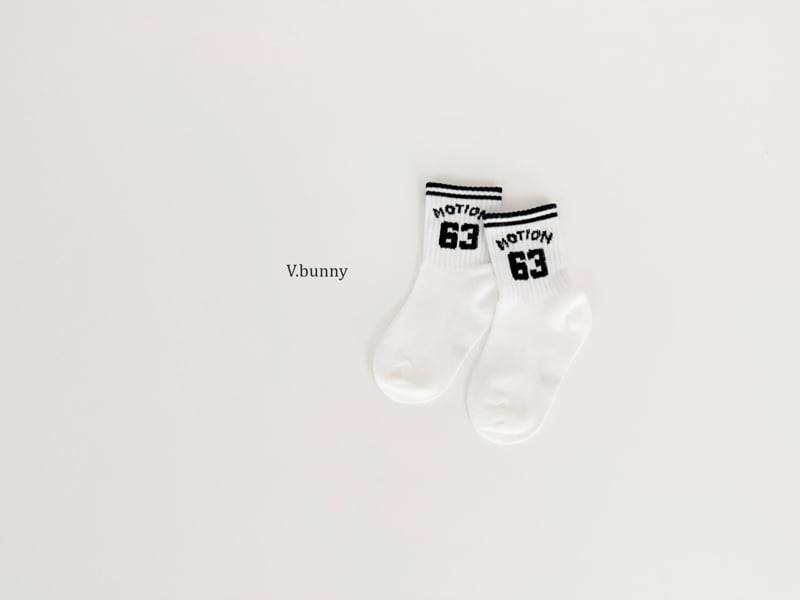 V Bunny - Korean Children Fashion - #kidsshorts - 63 Socks Set - 5