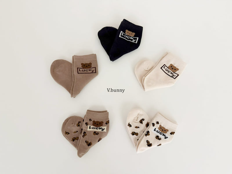 V Bunny - Korean Children Fashion - #kidzfashiontrend - Lucky Bear Socks Set - 2
