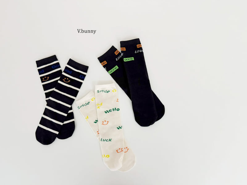V Bunny - Korean Children Fashion - #littlefashionista - Hello Love Socks Set - 4
