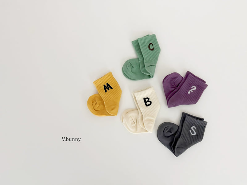 V Bunny - Korean Children Fashion - #minifashionista - Question Socks Set - 3