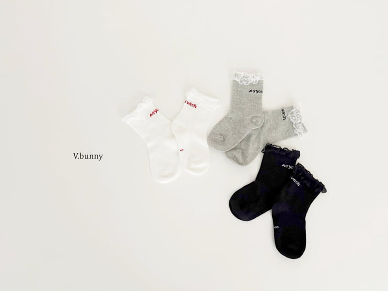 V Bunny - Korean Children Fashion - #minifashionista - As You Socks Set - 2