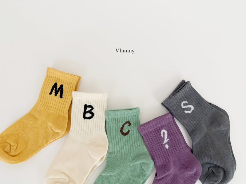 V Bunny - Korean Children Fashion - #minifashionista - Question Socks Set - 4
