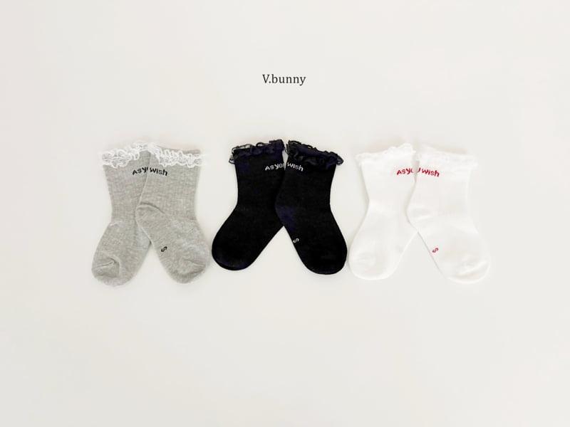 V Bunny - Korean Children Fashion - #prettylittlegirls - As You Socks Set - 3